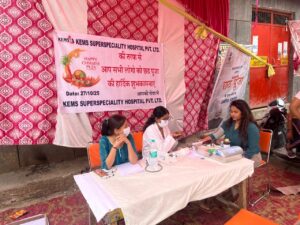 Health Checkup Camp